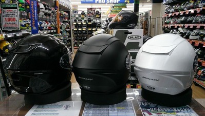 DCIM1550
