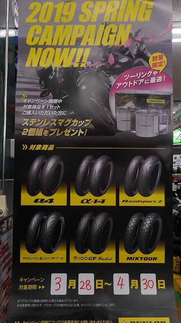 DSCN4138
