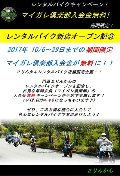 0410615076209573