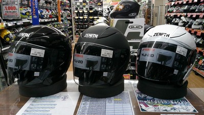 DCIM1551