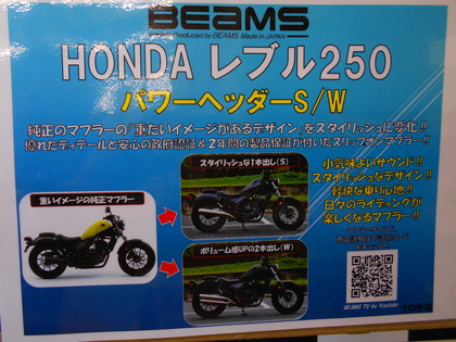 DSCN2151