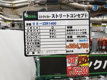 20190329_191303