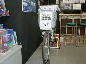 ���楢�����Ȼ��� 001