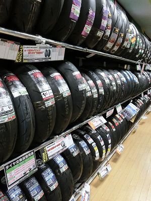 岡山 倉敷 バイクタイヤ