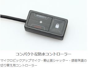 キャプチャ
