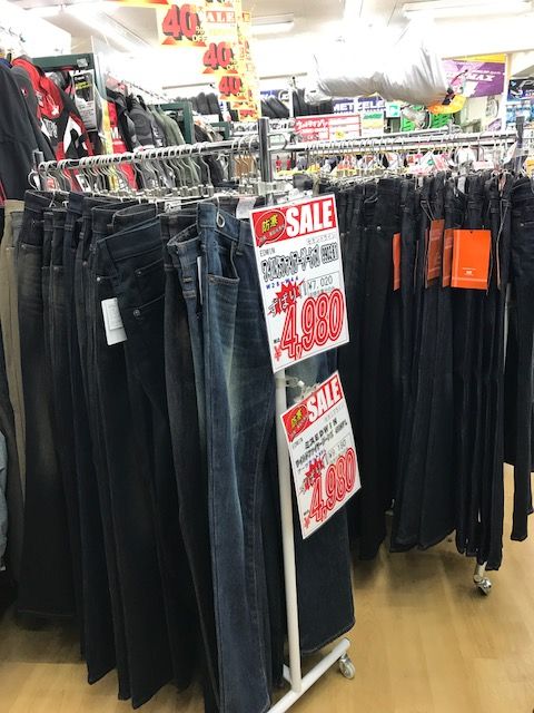ジーンズ