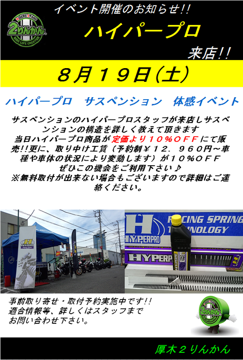 0c7fa57e