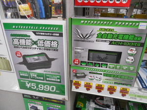 DSCN2308