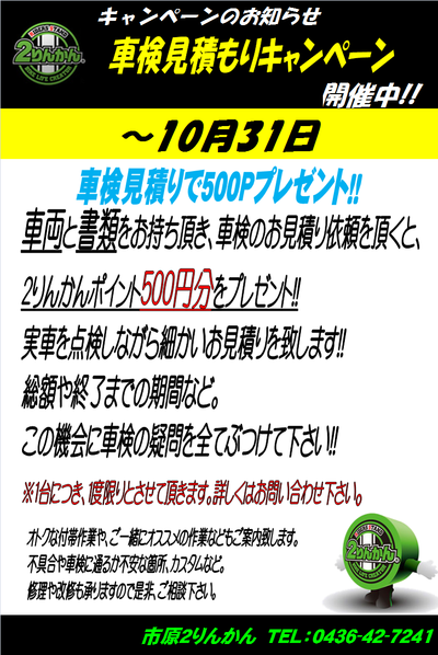 ¼Ö¸¡¸«ÀѤꥥã¥ó¥Ú¡¼¥ó