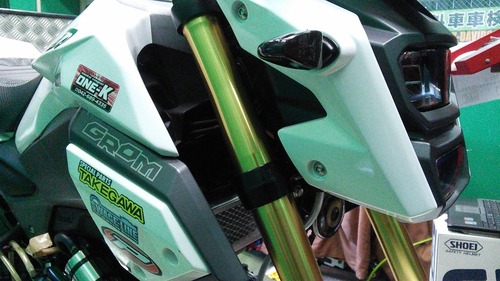 GROM181 ENIGMA013