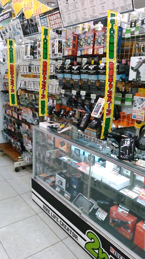 KIMG0135