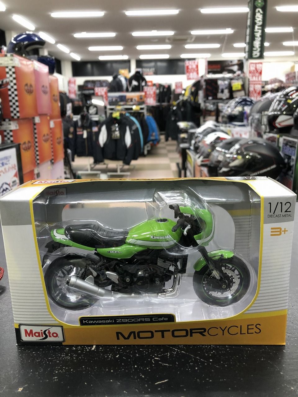 バイクのフィギュアもあります(*・ω・) : 2りんかんブログ