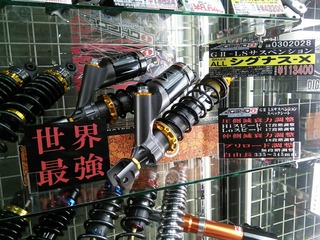 c1d06003-s.jpg