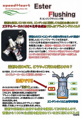 タイトルなし1