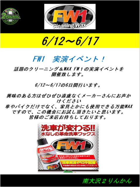 3bd0b9cd
