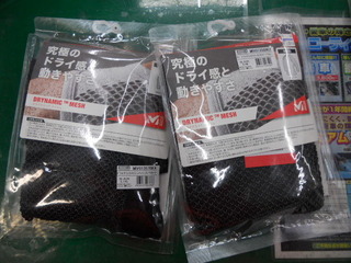 DSCN3625