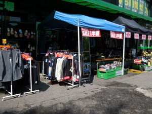 DSCN0904