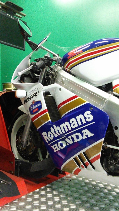 NSR250R 94SP OH054