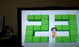WiiFit¡