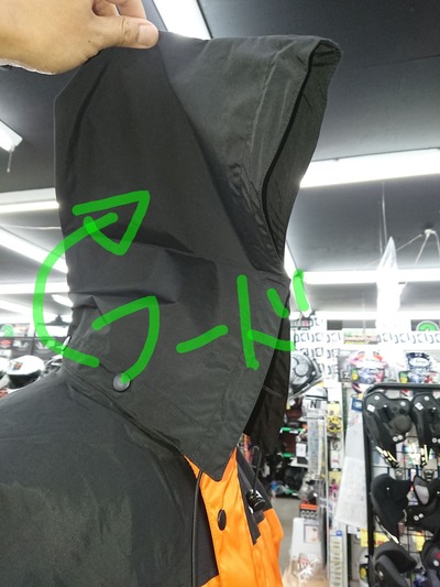 YAR19-3