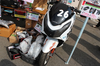 IMG_0048_original