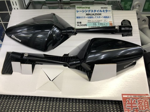 CA623D1E-49FD-4634-B819-6A4DBEE1704F