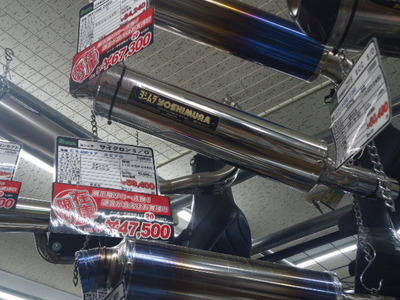 DSC02228