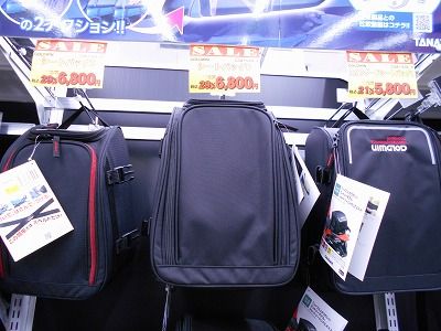 DSCN2820