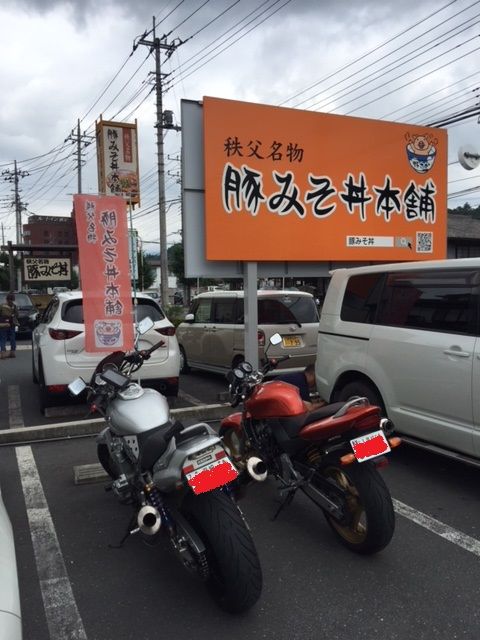 豚丼