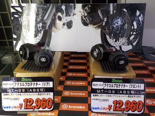DSCN0853