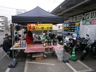 4db4d589-s1