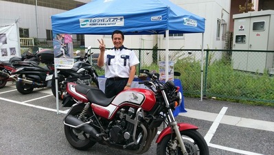 DCIM0219