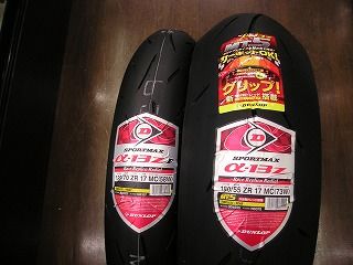 画像 001