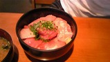 DON