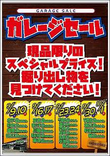 d53d445f54dd4d369a9f74d44fcb6ce0