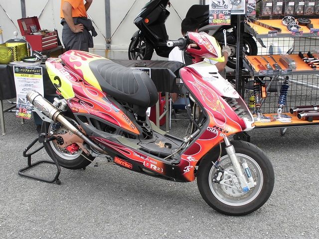CIMG0469