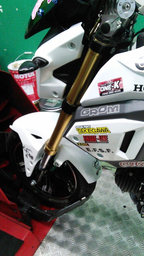 GROM181 ENIGMA009