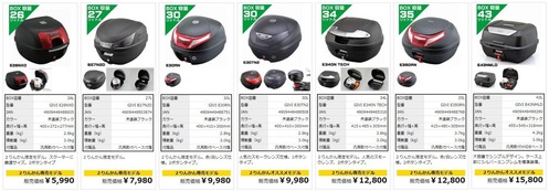 givi7