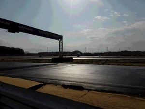 IMG_20170415_153639