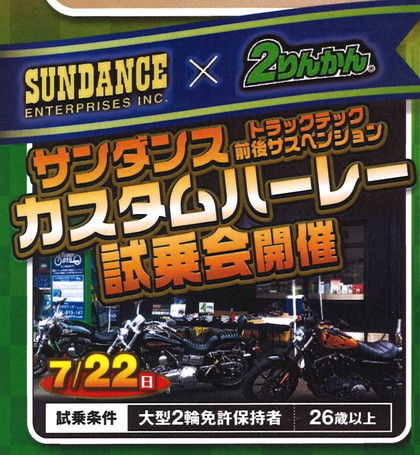200001