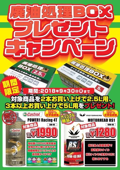 c778c35b-s