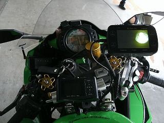 GEDC0398