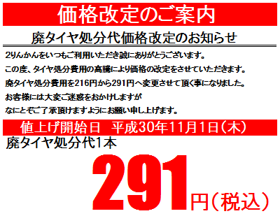 367b87dd