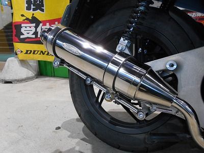 ベリアル フルコンプリート PCX125 足立2りんかん : 2りんかん