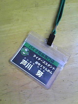 Image003