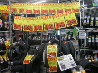 SANY0693