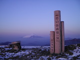 2012_0118_065441-SANY0101