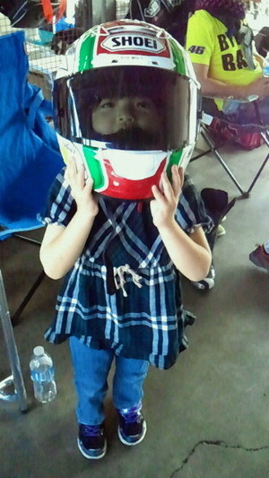 2012052020320000