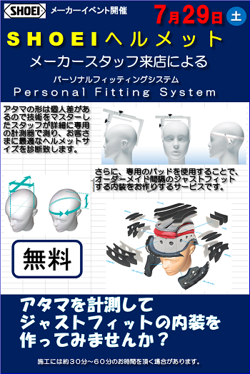 1無題