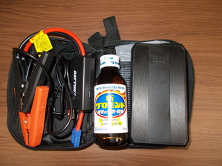 DSCN0508